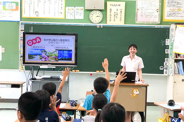 小学校への出前授業