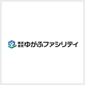 株式会社 ゆがふファシリティ